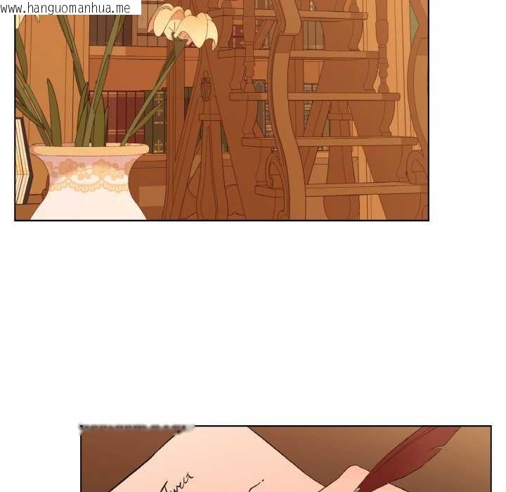 韩国漫画吉赛儿之血韩漫_吉赛儿之血-第29话在线免费阅读-韩国漫画-第48张图片