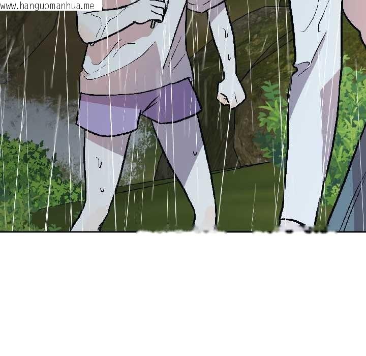 韩国漫画附属品少女的叛逆期韩漫_附属品少女的叛逆期-第30话在线免费阅读-韩国漫画-第29张图片