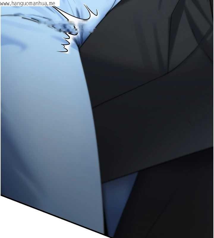 韩国漫画诅咒性转物语韩漫_诅咒性转物语-第5话-自己去找男人来插在线免费阅读-韩国漫画-第213张图片