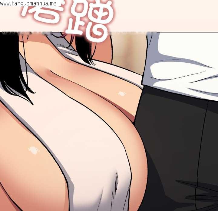 韩国漫画缺德邻居难相处韩漫_缺德邻居难相处-第61话在线免费阅读-韩国漫画-第147张图片