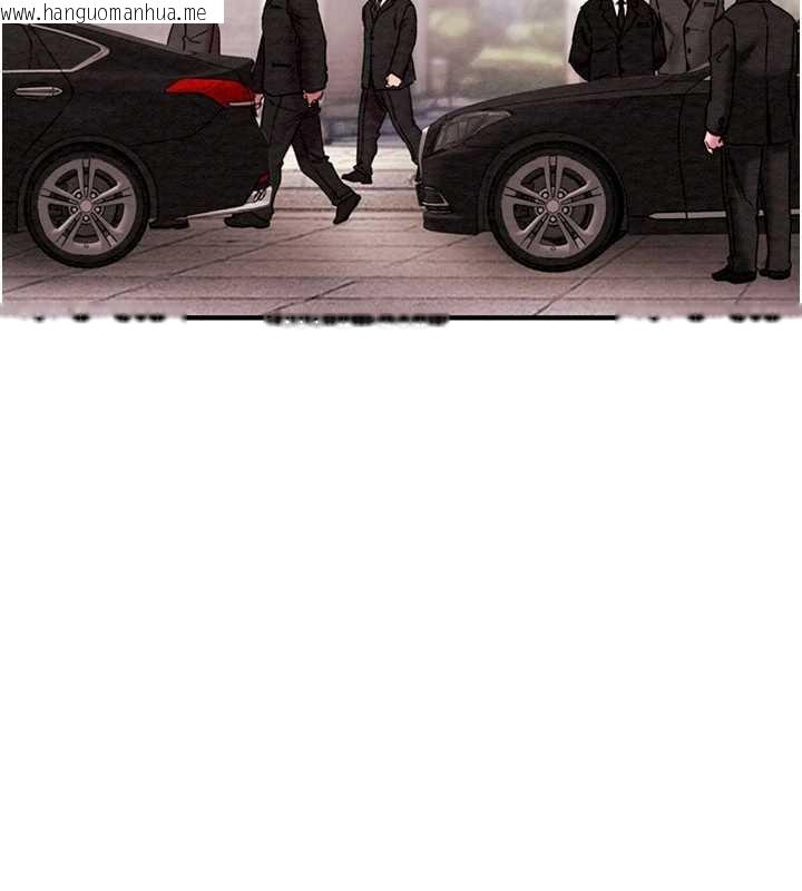 韩国漫画掠夺行动韩漫_掠夺行动-第85话-他操了妳几次?在线免费阅读-韩国漫画-第40张图片