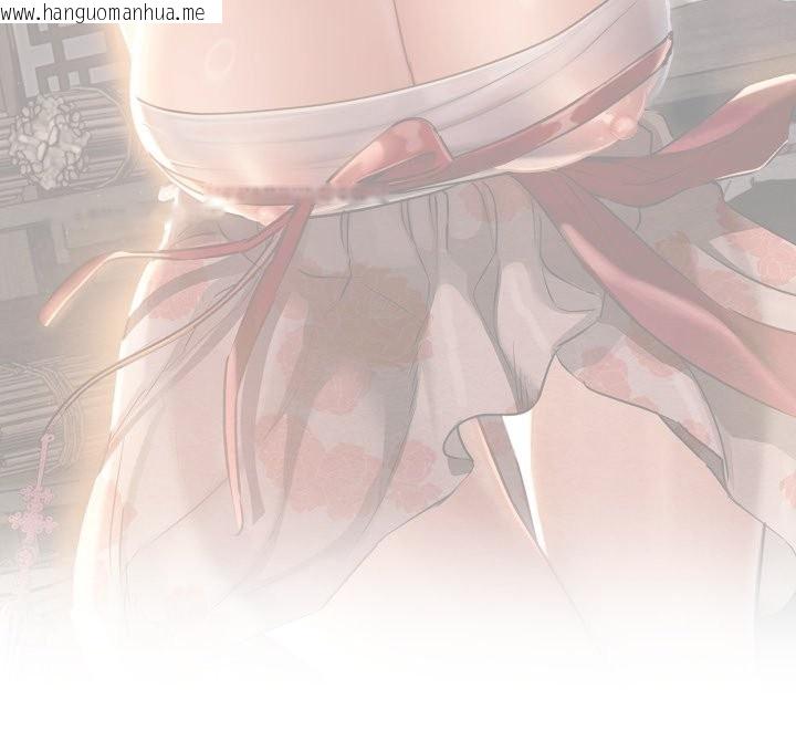 韩国漫画亲密宝鉴韩漫_亲密宝鉴-第50话在线免费阅读-韩国漫画-第265张图片