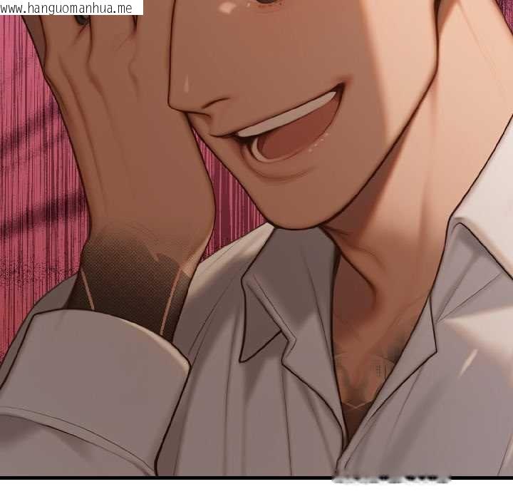 韩国漫画悖岛审判/悖论韩漫_悖岛审判/悖论-第7话在线免费阅读-韩国漫画-第184张图片