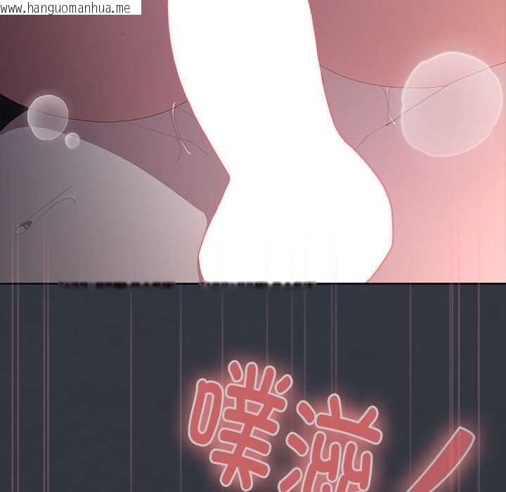 韩国漫画大企业里的小秘密/在大企业当废柴韩漫_大企业里的小秘密/在大企业当废柴-第66话在线免费阅读-韩国漫画-第80张图片