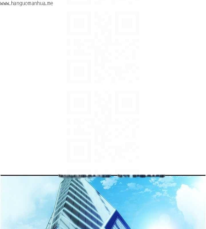 韩国漫画单身即纵欲韩漫_单身即纵欲-第31话-妳有兴趣玩3p吗?在线免费阅读-韩国漫画-第82张图片