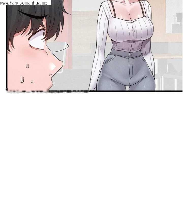 韩国漫画男人配额制韩漫_男人配额制-第27话-再次鼓起勇气的可娟!在线免费阅读-韩国漫画-第7张图片