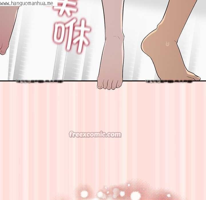 韩国漫画公主殿下要收种子啦！/公主抢孕大作战韩漫_公主殿下要收种子啦！/公主抢孕大作战-第10话在线免费阅读-韩国漫画-第130张图片