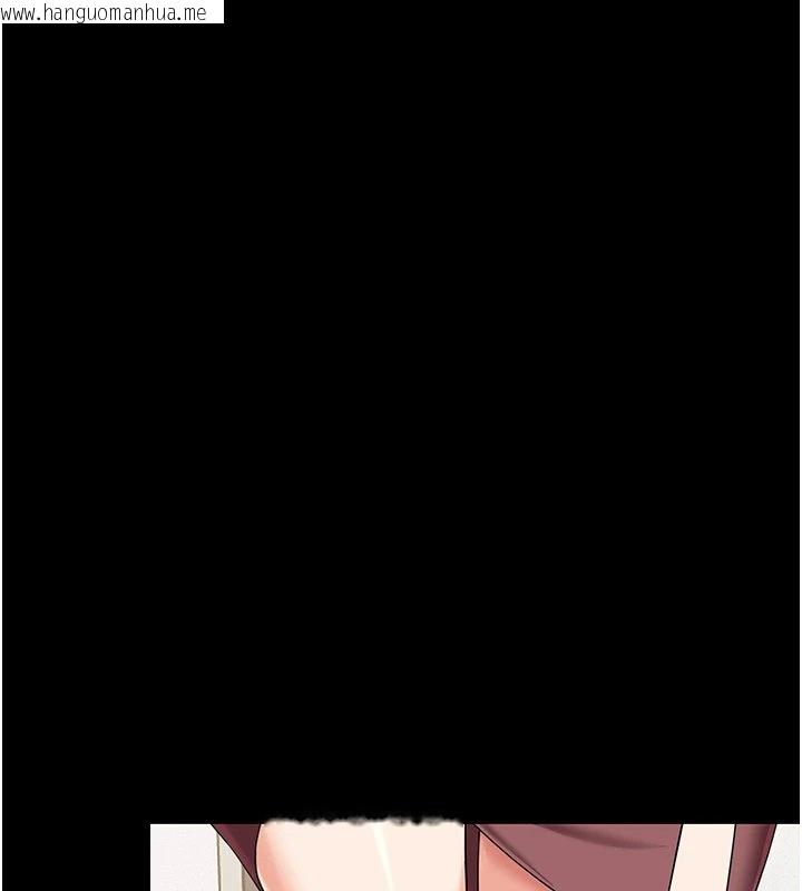 韩国漫画幼惑韩漫_幼惑-第1话-长不大的小飞侠在线免费阅读-韩国漫画-第369张图片