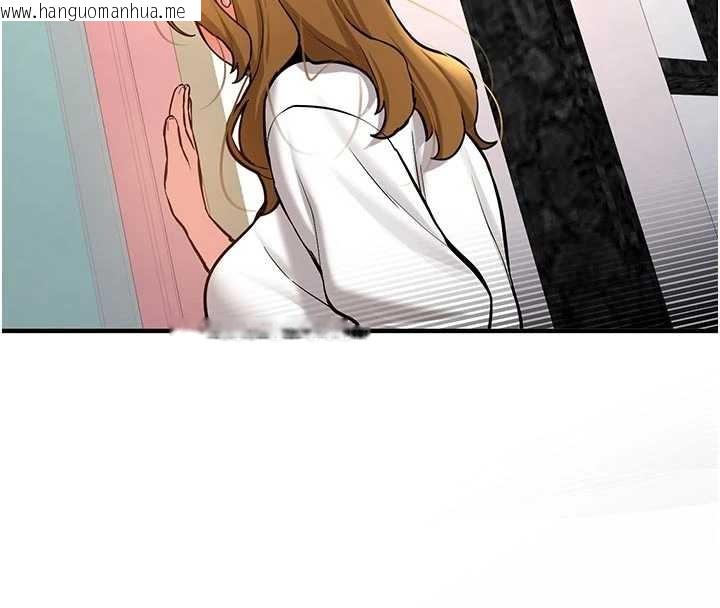 韩国漫画新生老司机韩漫_新生老司机-第12话-学生会长的真心告白在线免费阅读-韩国漫画-第31张图片