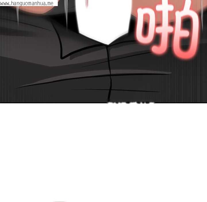 韩国漫画异世界骑士团长韩漫_异世界骑士团长-第47话在线免费阅读-韩国漫画-第76张图片