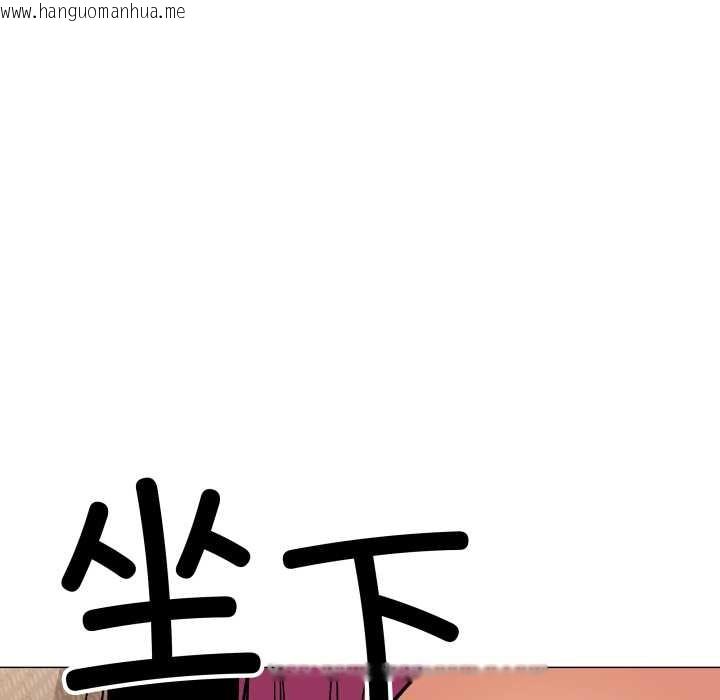 韩国漫画缺德邻居难相处韩漫_缺德邻居难相处-第63话在线免费阅读-韩国漫画-第108张图片