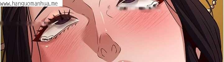 韩国漫画炼欲:色魔再临韩漫_炼欲:色魔再临-第21话-秘术-雌雄同体之术在线免费阅读-韩国漫画-第63张图片