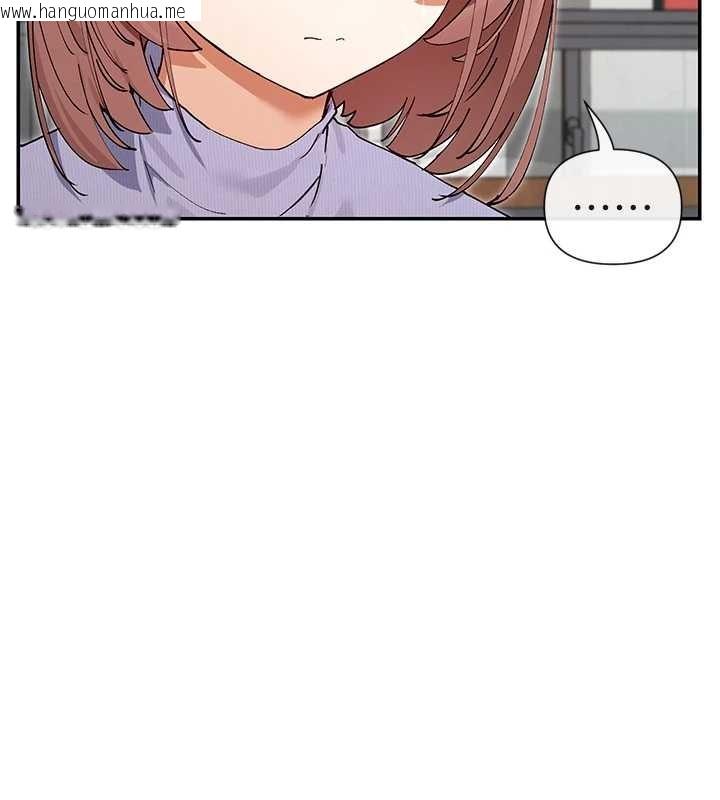 韩国漫画女神都在看这些?韩漫_女神都在看这些?-最终话-祝你们幸福在线免费阅读-韩国漫画-第54张图片