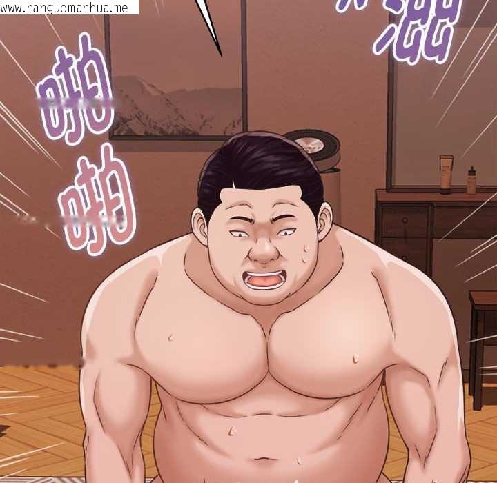 韩国漫画她们的夜晚属于我/与人妻有个秘密韩漫_她们的夜晚属于我/与人妻有个秘密-第22话在线免费阅读-韩国漫画-第72张图片