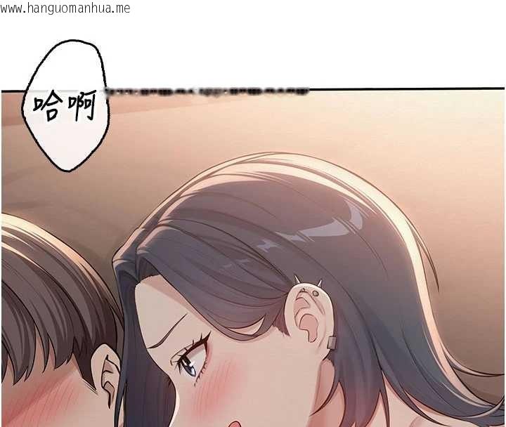 韩国漫画校园成人礼韩漫_校园成人礼-第17话-小穴这么湿一定很爽在线免费阅读-韩国漫画-第158张图片