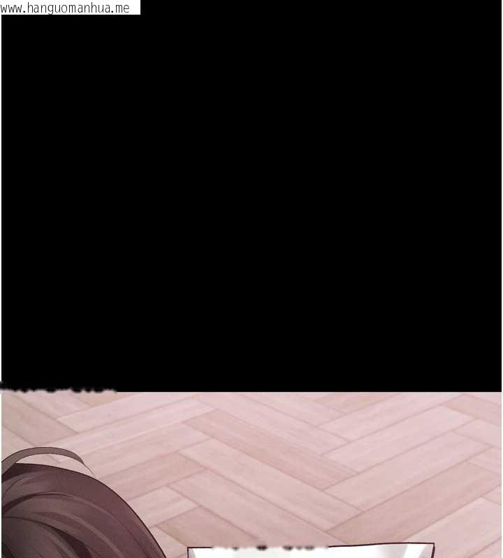 韩国漫画堕落物语2韩漫_堕落物语2-第38话-与人妻建立主仆契约在线免费阅读-韩国漫画-第141张图片