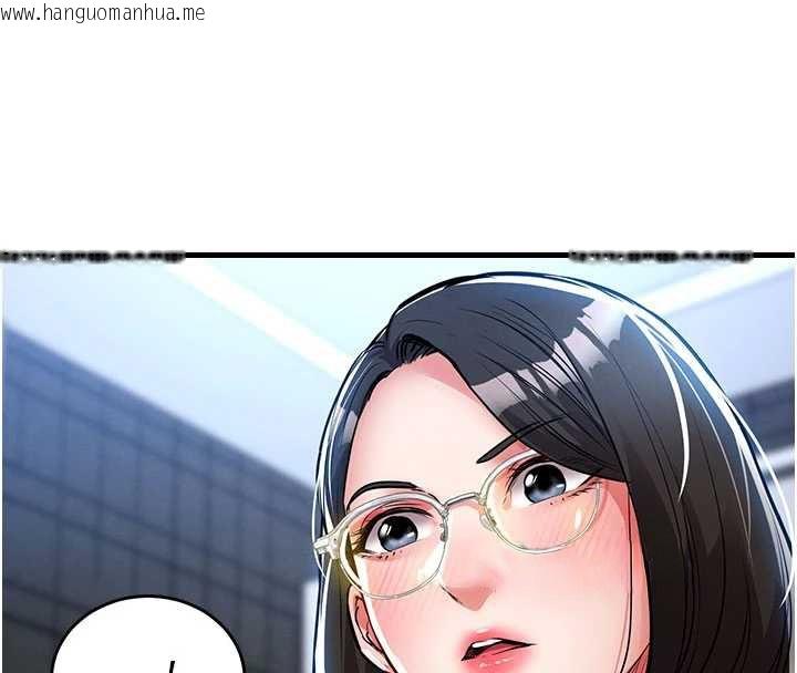 韩国漫画衣锦还乡韩漫_衣锦还乡-第25话-让朋友的老婆彻底堕落在线免费阅读-韩国漫画-第40张图片