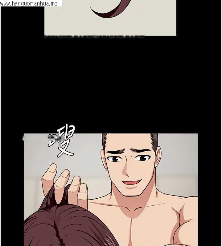 韩国漫画尸变家园:以身相许韩漫_尸变家园:以身相许-第22话-内射人妻在线免费阅读-韩国漫画-第131张图片