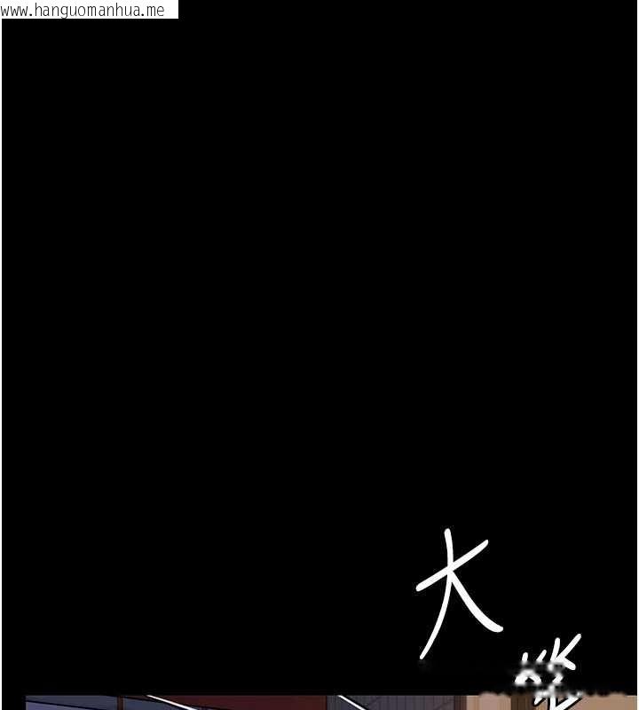 韩国漫画守护妳韩漫_守护妳-第10话-成为彼此的第一次在线免费阅读-韩国漫画-第70张图片