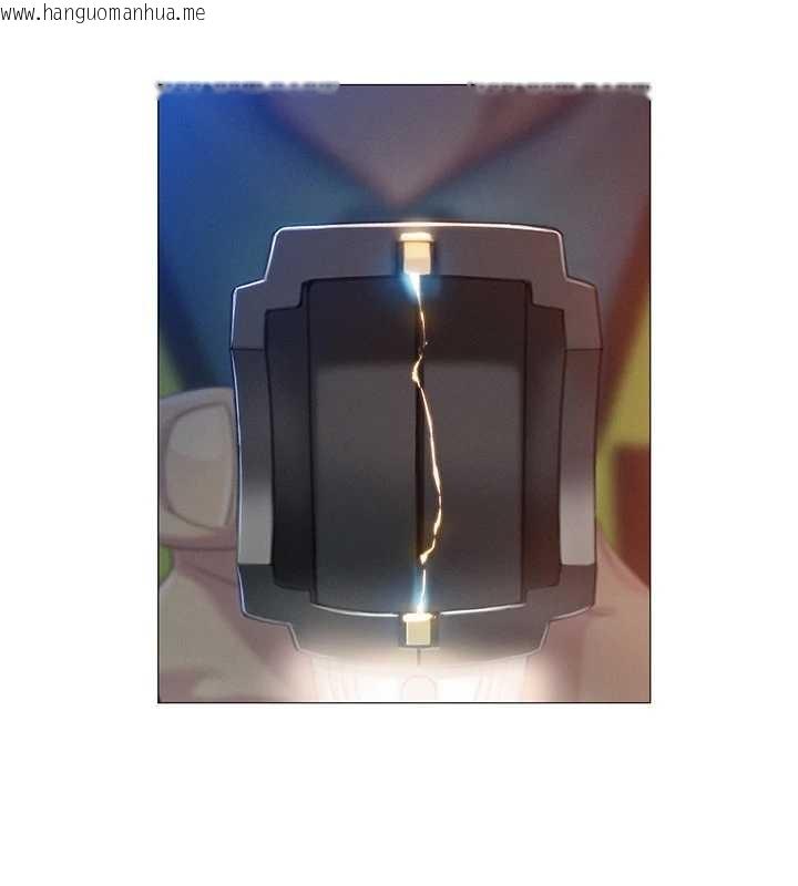 韩国漫画恋爱大富翁韩漫_恋爱大富翁-第49话-逐渐燃烧的火花在线免费阅读-韩国漫画-第74张图片