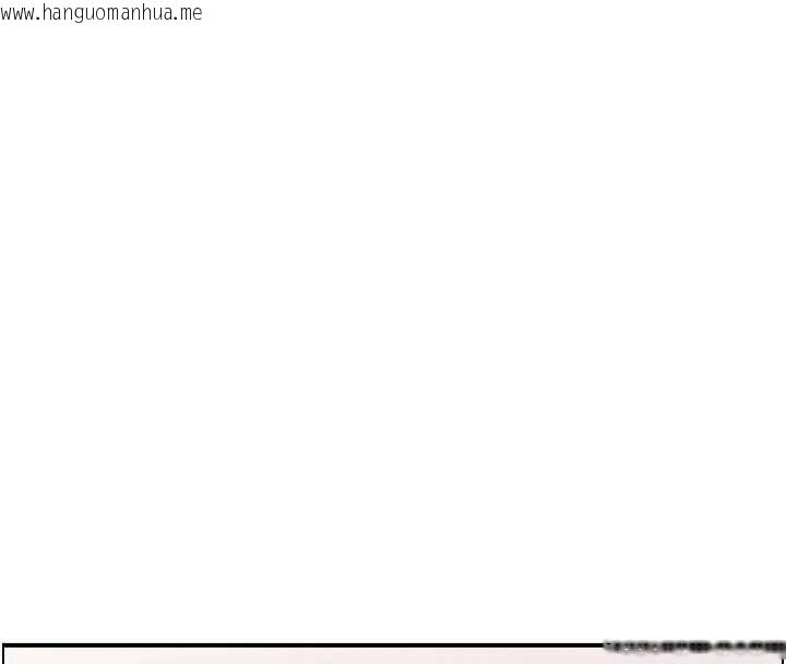 韩国漫画情欲宝鉴韩漫_情欲宝鉴-第11话-成为妈妈桑的性奴在线免费阅读-韩国漫画-第44张图片