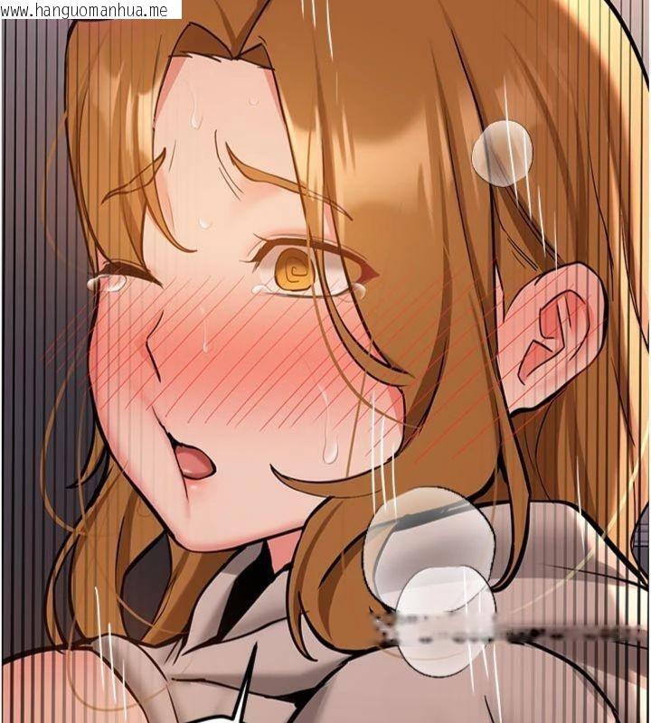 韩国漫画新生老司机韩漫_新生老司机-第13话-看好了，我不是费南雪在线免费阅读-韩国漫画-第144张图片