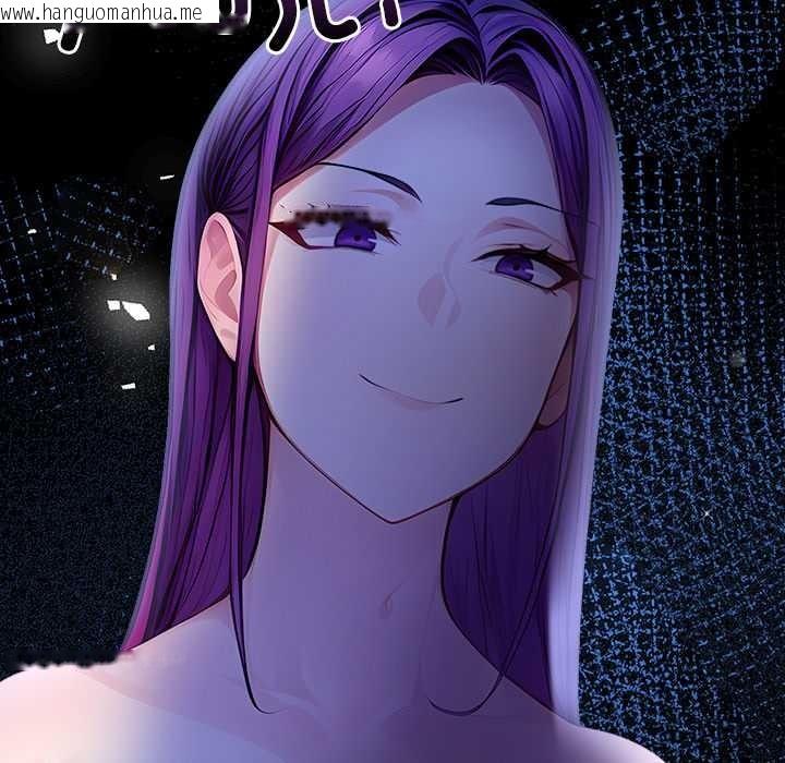 韩国漫画偿不尽的债韩漫_偿不尽的债-第9话在线免费阅读-韩国漫画-第89张图片