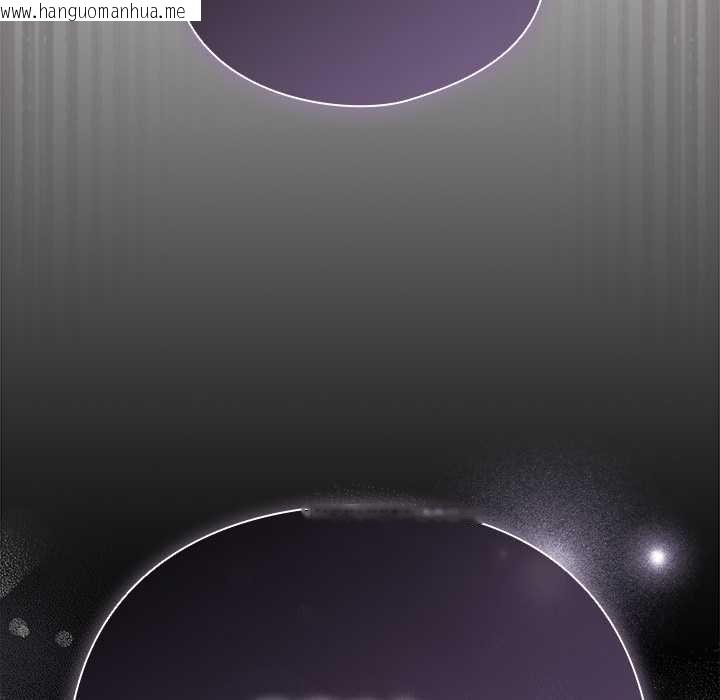 韩国漫画请弄脏我的女朋友韩漫_请弄脏我的女朋友-第35话在线免费阅读-韩国漫画-第65张图片