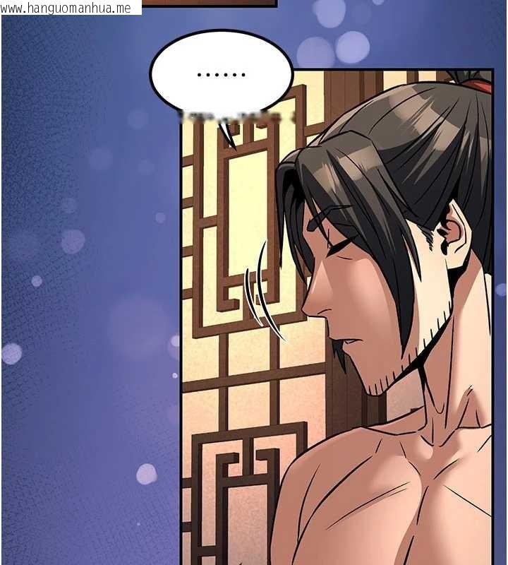 韩国漫画炼欲:色魔再临韩漫_炼欲:色魔再临-第22话-原来这就是闺房之乐在线免费阅读-韩国漫画-第163张图片