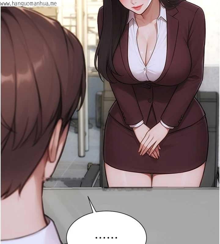 韩国漫画单身即纵欲韩漫_单身即纵欲-第31话-妳有兴趣玩3p吗?在线免费阅读-韩国漫画-第73张图片