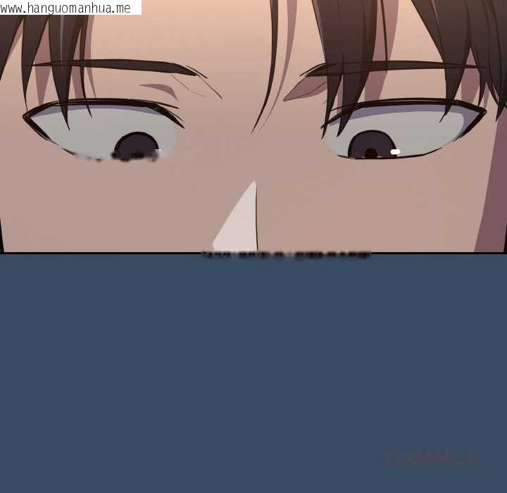 韩国漫画下班后的例行恋爱韩漫_下班后的例行恋爱-第86话在线免费阅读-韩国漫画-第8张图片