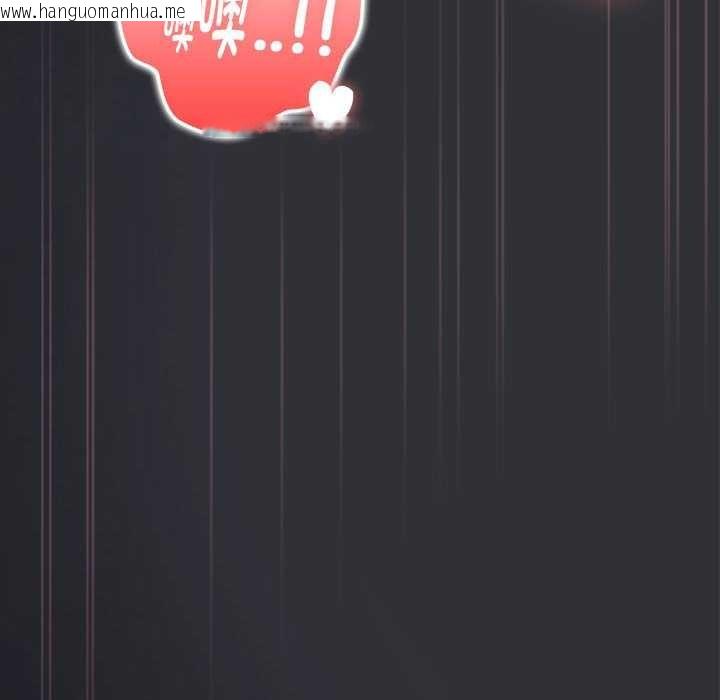 韩国漫画大企业里的小秘密/在大企业当废柴韩漫_大企业里的小秘密/在大企业当废柴-第66话在线免费阅读-韩国漫画-第20张图片