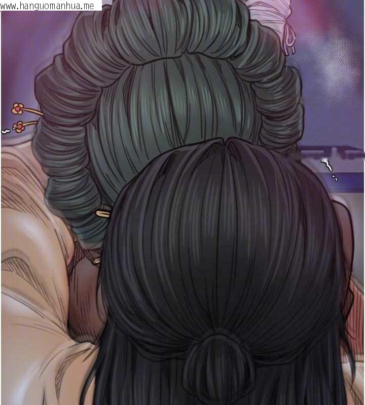 韩国漫画最强家丁韩漫_最强家丁-第67话-不孕体质测试在线免费阅读-韩国漫画-第21张图片