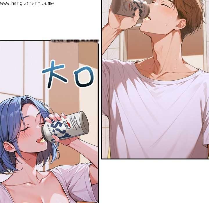 韩国漫画交易以外/成为房地产大亨的我韩漫_交易以外/成为房地产大亨的我-第4话在线免费阅读-韩国漫画-第159张图片