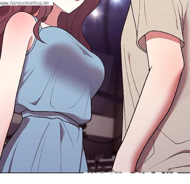 韩国漫画难言之秘韩漫_难言之秘-第31话在线免费阅读-韩国漫画-第123张图片