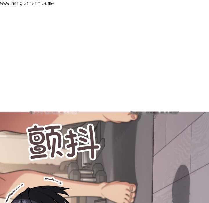 韩国漫画缺德邻居难相处韩漫_缺德邻居难相处-第62话在线免费阅读-韩国漫画-第166张图片