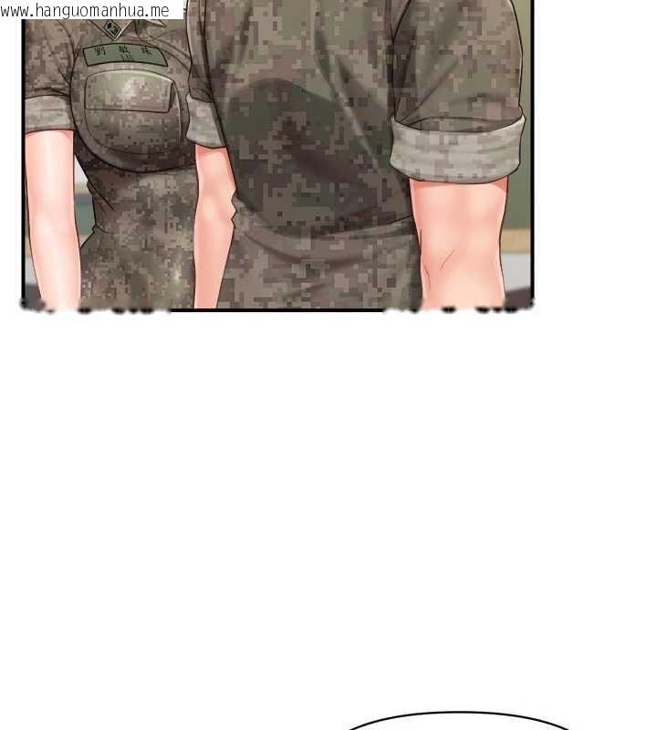 韩国漫画报告女班长:一根突起韩漫_报告女班长:一根突起-第33话-性福的军中生活在线免费阅读-韩国漫画-第127张图片
