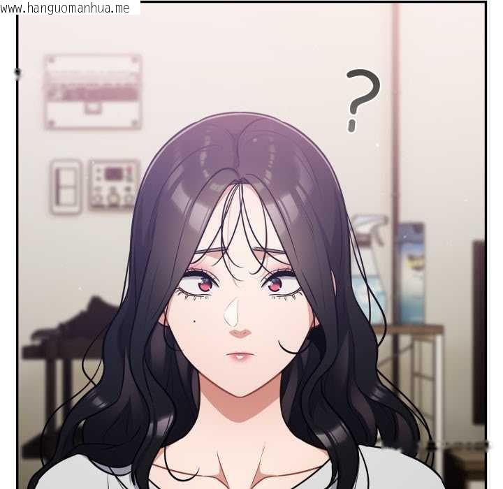 韩国漫画傻瓜病毒韩漫_傻瓜病毒-第50话在线免费阅读-韩国漫画-第138张图片