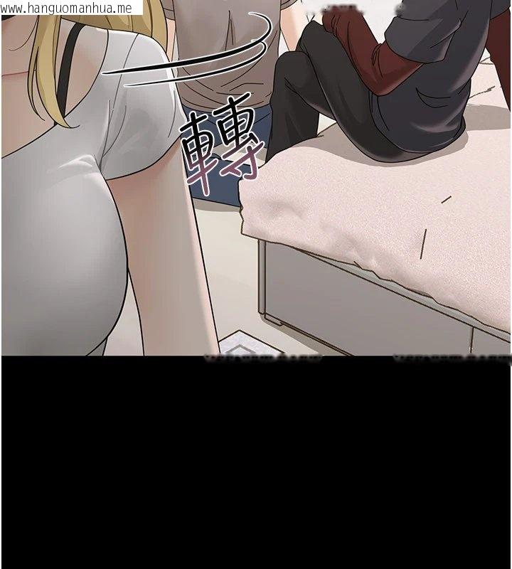 韩国漫画幼惑韩漫_幼惑-第1话-长不大的小飞侠在线免费阅读-韩国漫画-第317张图片