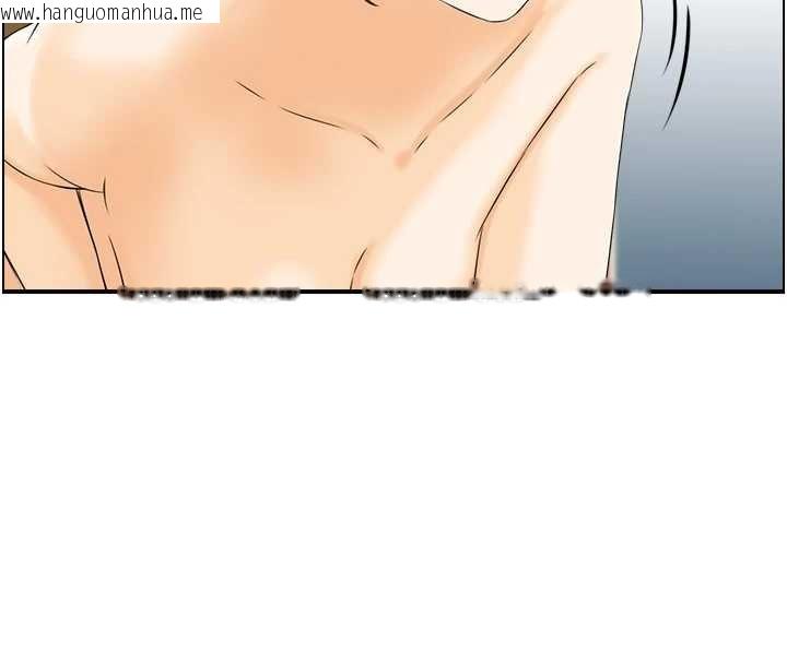 韩国漫画情欲宝鉴韩漫_情欲宝鉴-第11话-成为妈妈桑的性奴在线免费阅读-韩国漫画-第25张图片