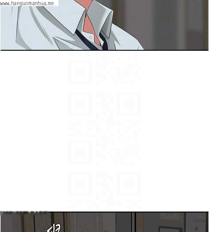 韩国漫画罪爱人妻韩漫_罪爱人妻-第12话-老公在旁边也忍不住在线免费阅读-韩国漫画-第46张图片