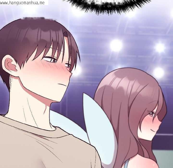 韩国漫画难言之秘韩漫_难言之秘-第31话在线免费阅读-韩国漫画-第125张图片