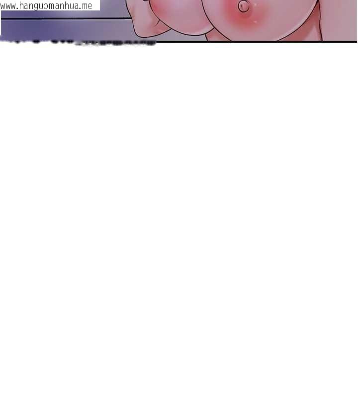 韩国漫画花容湿色:取花点韩漫_花容湿色:取花点-第83话-口爆小姐在线免费阅读-韩国漫画-第78张图片