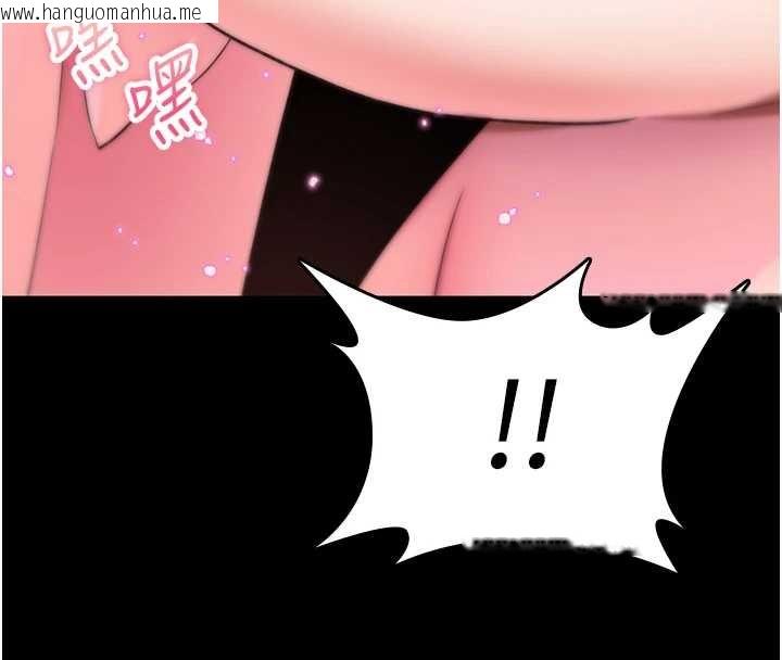 韩国漫画诅咒性转物语韩漫_诅咒性转物语-第4话-以后多和男生做爱就好在线免费阅读-韩国漫画-第148张图片