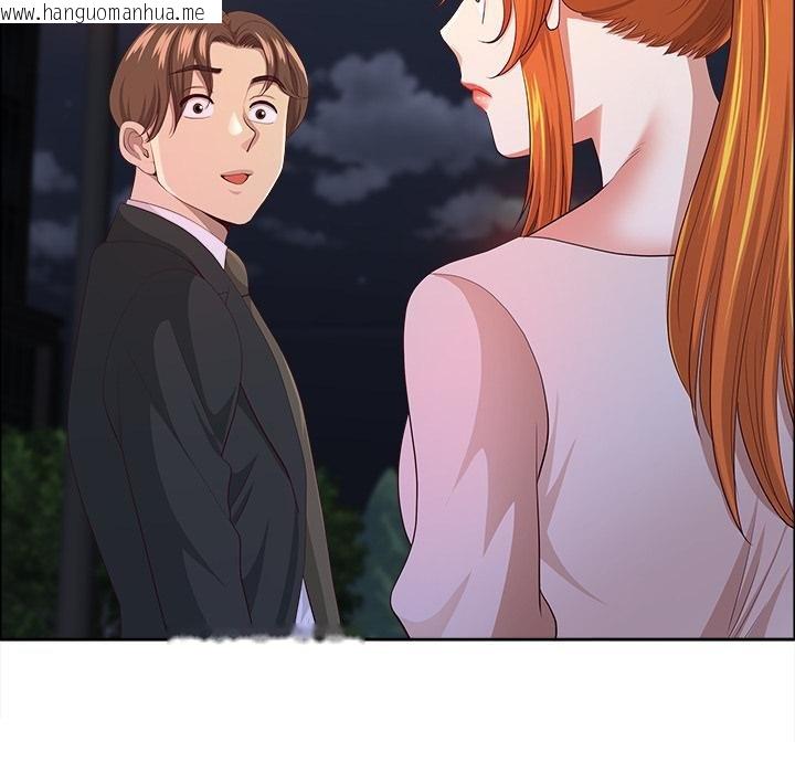 韩国漫画最强男人韩漫_最强男人-第53话在线免费阅读-韩国漫画-第121张图片