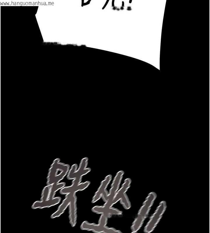 韩国漫画掠夺行动韩漫_掠夺行动-第84话-自己骑上来摇!在线免费阅读-韩国漫画-第148张图片
