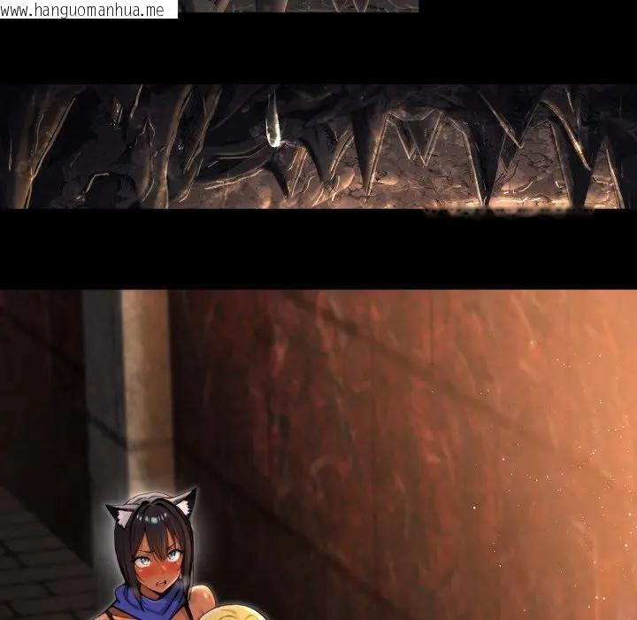 韩国漫画迷雾深处的诱惑/XX地下城韩漫_迷雾深处的诱惑/XX地下城-第3话在线免费阅读-韩国漫画-第124张图片