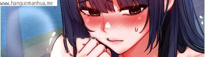 韩国漫画等价交换人生韩漫_等价交换人生-第42话-射进母狗的小穴在线免费阅读-韩国漫画-第137张图片