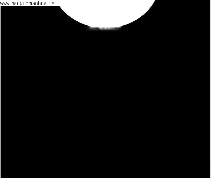 韩国漫画借妻条约韩漫_借妻条约-第27话-我喜欢被他强暴的感觉在线免费阅读-韩国漫画-第120张图片