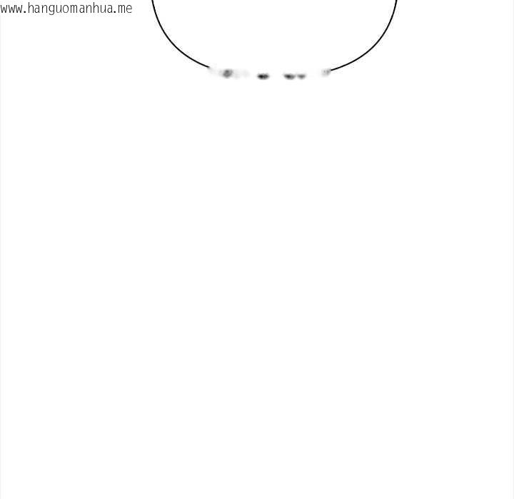 韩国漫画危情十令/任务韩漫_危情十令/任务-第2话在线免费阅读-韩国漫画-第90张图片